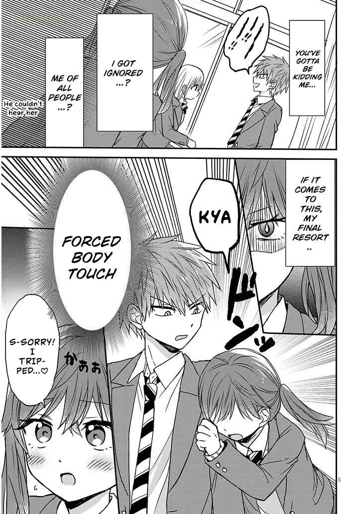 Kao ni Denai Kashiwada-san to Kao ni Deru Oota-kun + Chapter 25: Aida-san's Scheme - Page 5