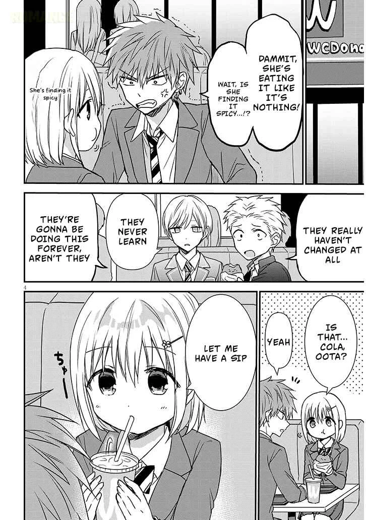 Kao ni Denai Kashiwada-san to Kao ni Deru Oota-kun + Chapter 26: Sata-kun and Tadokoro-kun's Tailing - Page 4