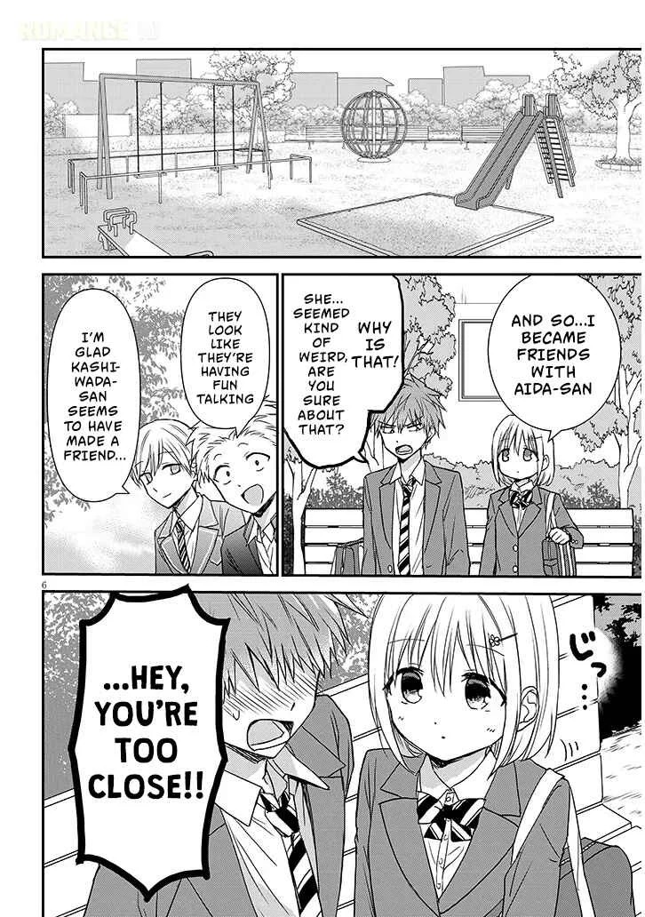 Kao ni Denai Kashiwada-san to Kao ni Deru Oota-kun + Chapter 26: Sata-kun and Tadokoro-kun's Tailing - Page 6