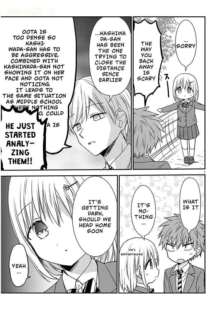 Kao ni Denai Kashiwada-san to Kao ni Deru Oota-kun + Chapter 26: Sata-kun and Tadokoro-kun's Tailing - Page 7