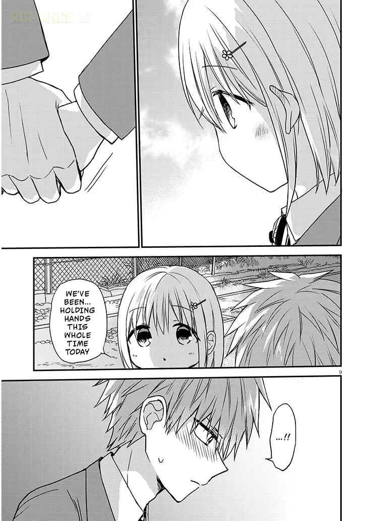 Kao ni Denai Kashiwada-san to Kao ni Deru Oota-kun + Chapter 26: Sata-kun and Tadokoro-kun's Tailing - Page 9