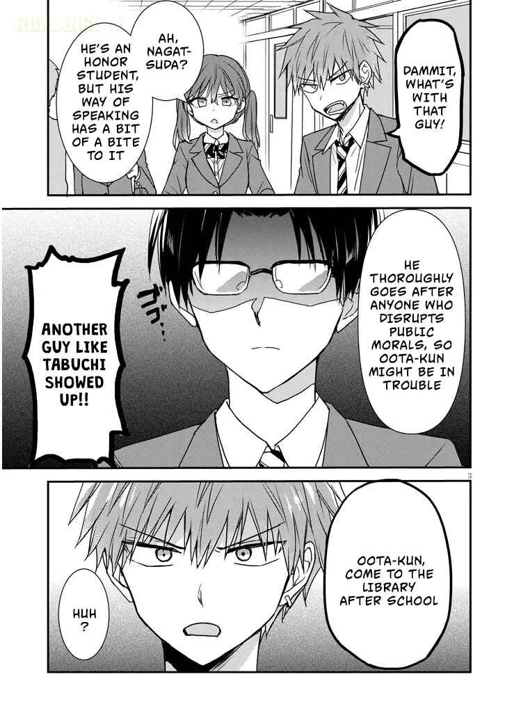 Kao ni Denai Kashiwada-san to Kao ni Deru Oota-kun + Chapter 27: Nagatsuda-kun's Intentions - Page 3