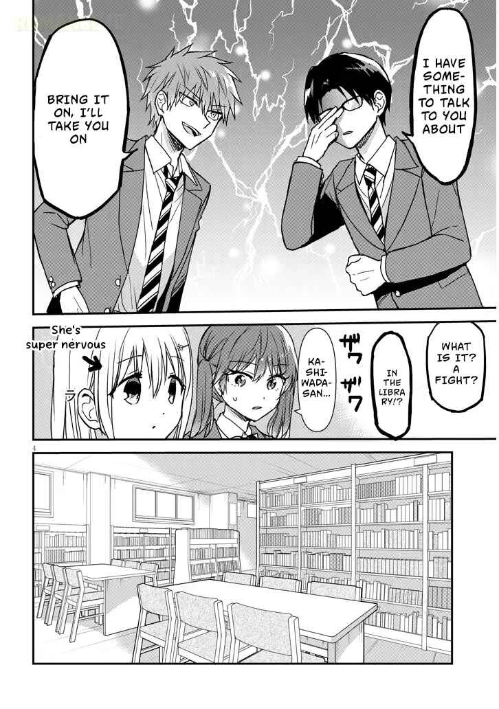 Kao ni Denai Kashiwada-san to Kao ni Deru Oota-kun + Chapter 27: Nagatsuda-kun's Intentions - Page 4