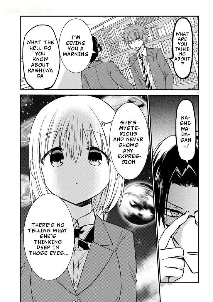 Kao ni Denai Kashiwada-san to Kao ni Deru Oota-kun + Chapter 27: Nagatsuda-kun's Intentions - Page 7