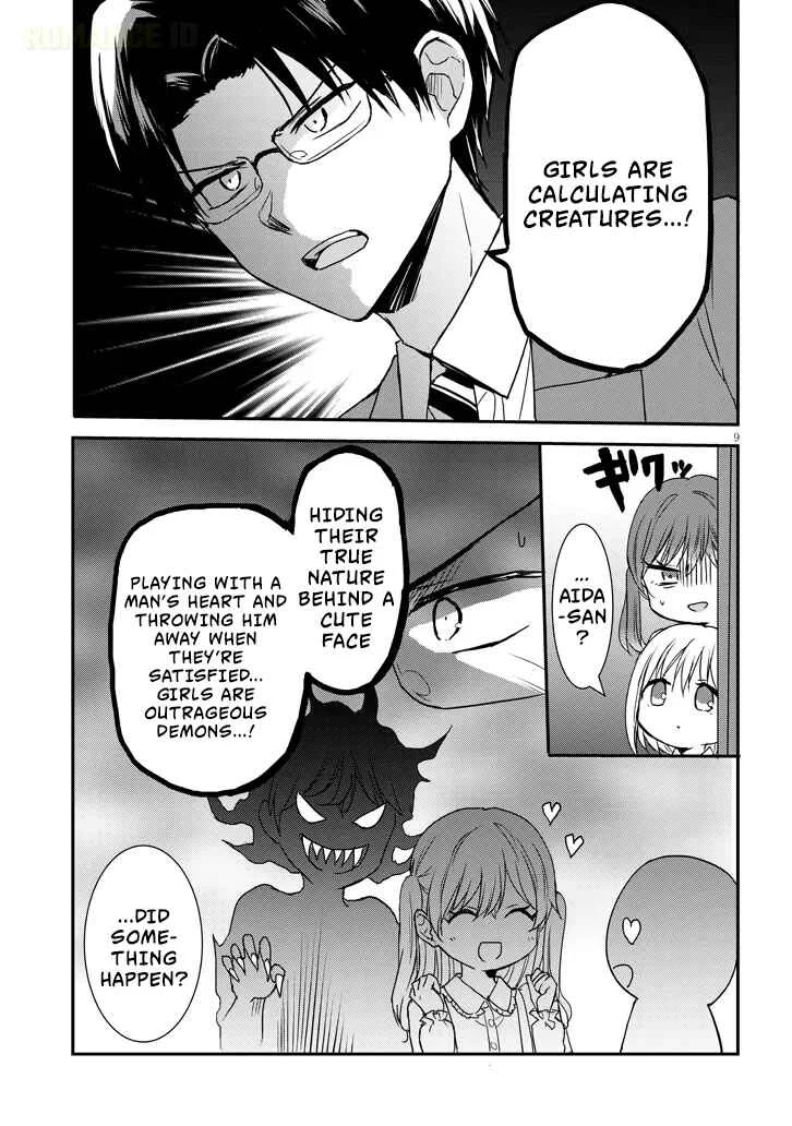 Kao ni Denai Kashiwada-san to Kao ni Deru Oota-kun + Chapter 27: Nagatsuda-kun's Intentions - Page 9