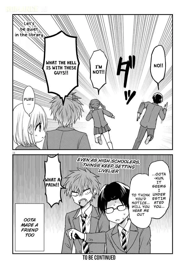 Kao ni Denai Kashiwada-san to Kao ni Deru Oota-kun + Chapter 27: Nagatsuda-kun's Intentions - Page 14