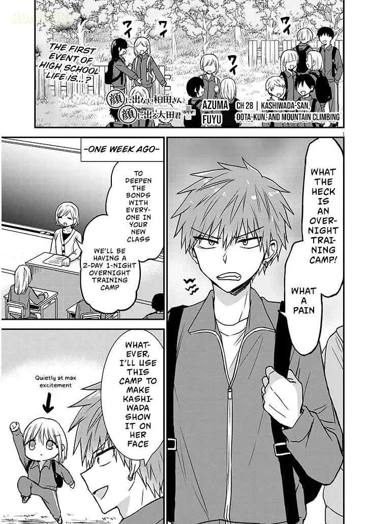 Kao ni Denai Kashiwada-san to Kao ni Deru Oota-kun + Chapter 28: Kashiwada-san, Oota-kun, and Mountain Climbing - Page 1