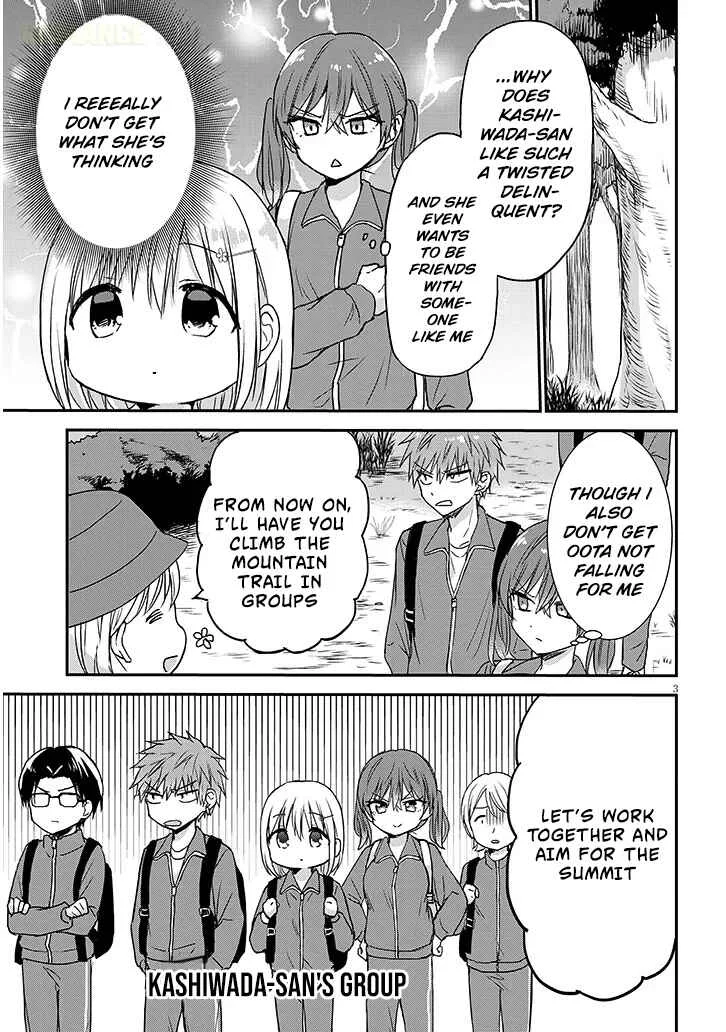 Kao ni Denai Kashiwada-san to Kao ni Deru Oota-kun + Chapter 28: Kashiwada-san, Oota-kun, and Mountain Climbing - Page 3