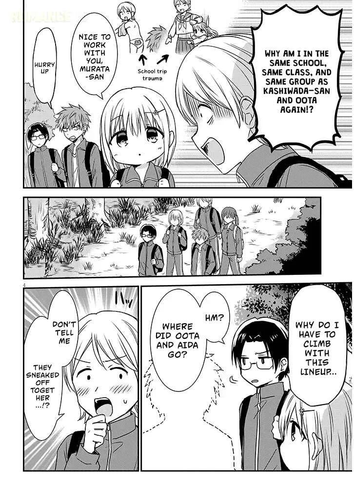 Kao ni Denai Kashiwada-san to Kao ni Deru Oota-kun + Chapter 28: Kashiwada-san, Oota-kun, and Mountain Climbing - Page 4