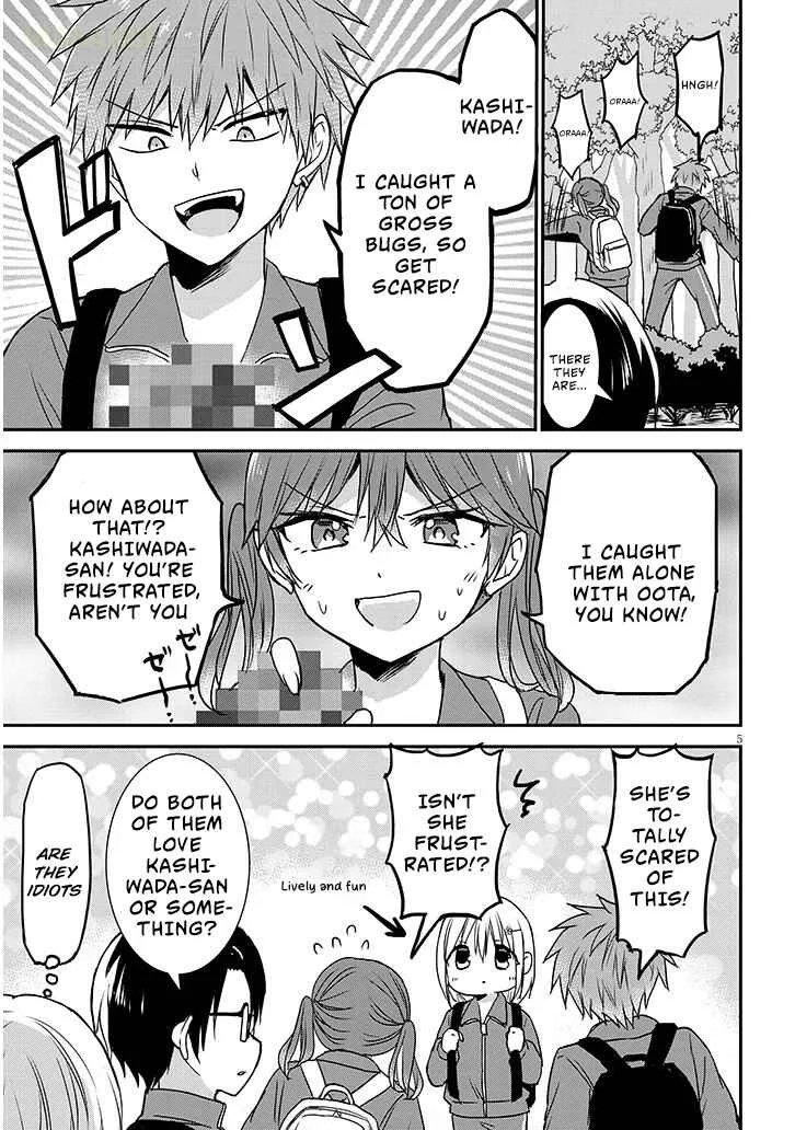 Kao ni Denai Kashiwada-san to Kao ni Deru Oota-kun + Chapter 28: Kashiwada-san, Oota-kun, and Mountain Climbing - Page 5