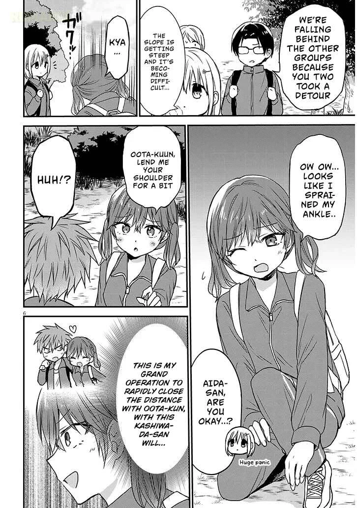 Kao ni Denai Kashiwada-san to Kao ni Deru Oota-kun + Chapter 28: Kashiwada-san, Oota-kun, and Mountain Climbing - Page 6