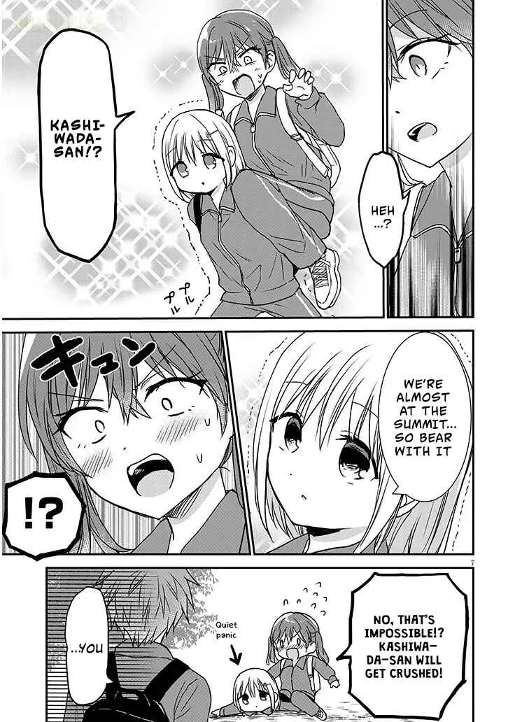 Kao ni Denai Kashiwada-san to Kao ni Deru Oota-kun + Chapter 28: Kashiwada-san, Oota-kun, and Mountain Climbing - Page 7
