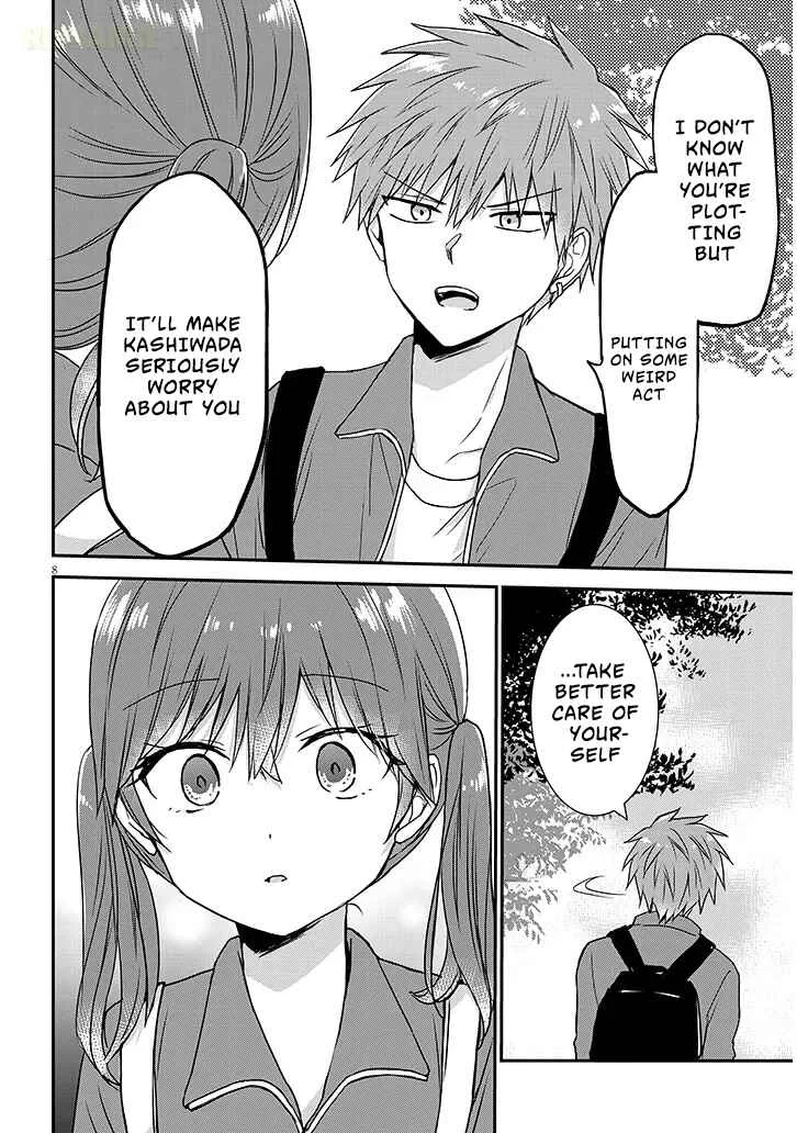 Kao ni Denai Kashiwada-san to Kao ni Deru Oota-kun + Chapter 28: Kashiwada-san, Oota-kun, and Mountain Climbing - Page 8