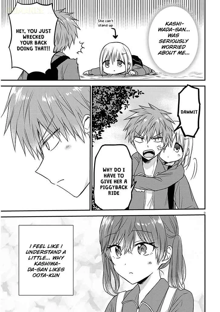 Kao ni Denai Kashiwada-san to Kao ni Deru Oota-kun + Chapter 28: Kashiwada-san, Oota-kun, and Mountain Climbing - Page 9
