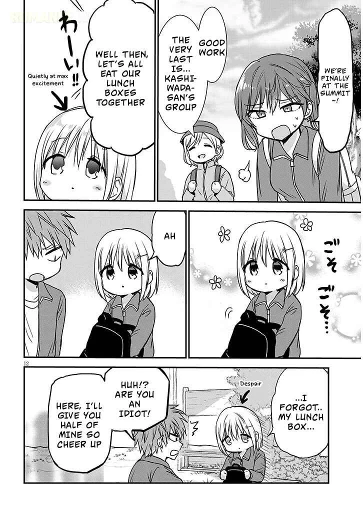 Kao ni Denai Kashiwada-san to Kao ni Deru Oota-kun + Chapter 28: Kashiwada-san, Oota-kun, and Mountain Climbing - Page 12