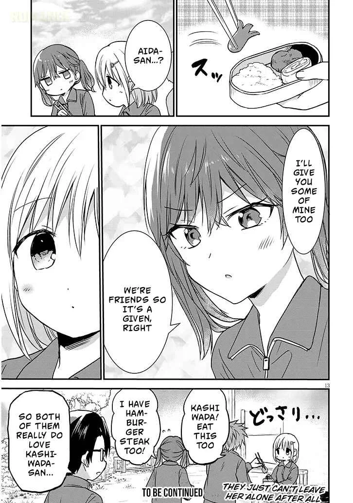 Kao ni Denai Kashiwada-san to Kao ni Deru Oota-kun + Chapter 28: Kashiwada-san, Oota-kun, and Mountain Climbing - Page 13