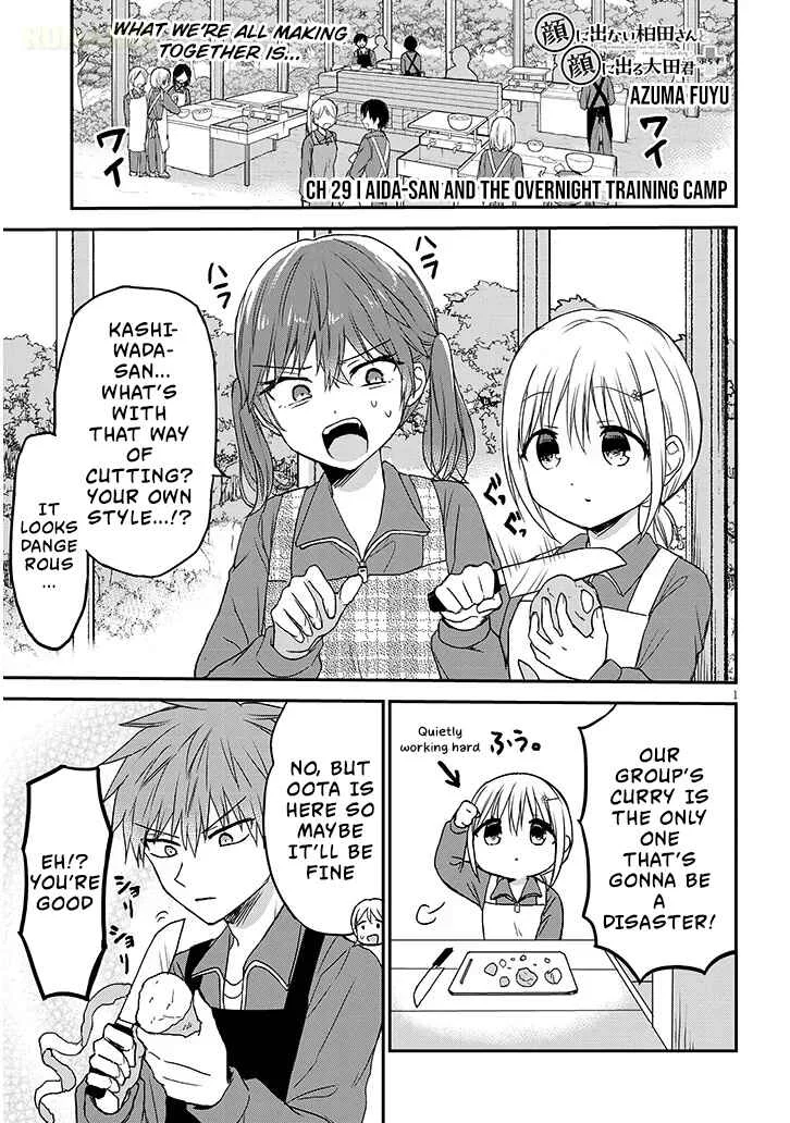 Kao ni Denai Kashiwada-san to Kao ni Deru Oota-kun + Chapter 29: Aida-san and the Overnight Training Camp - Page 1