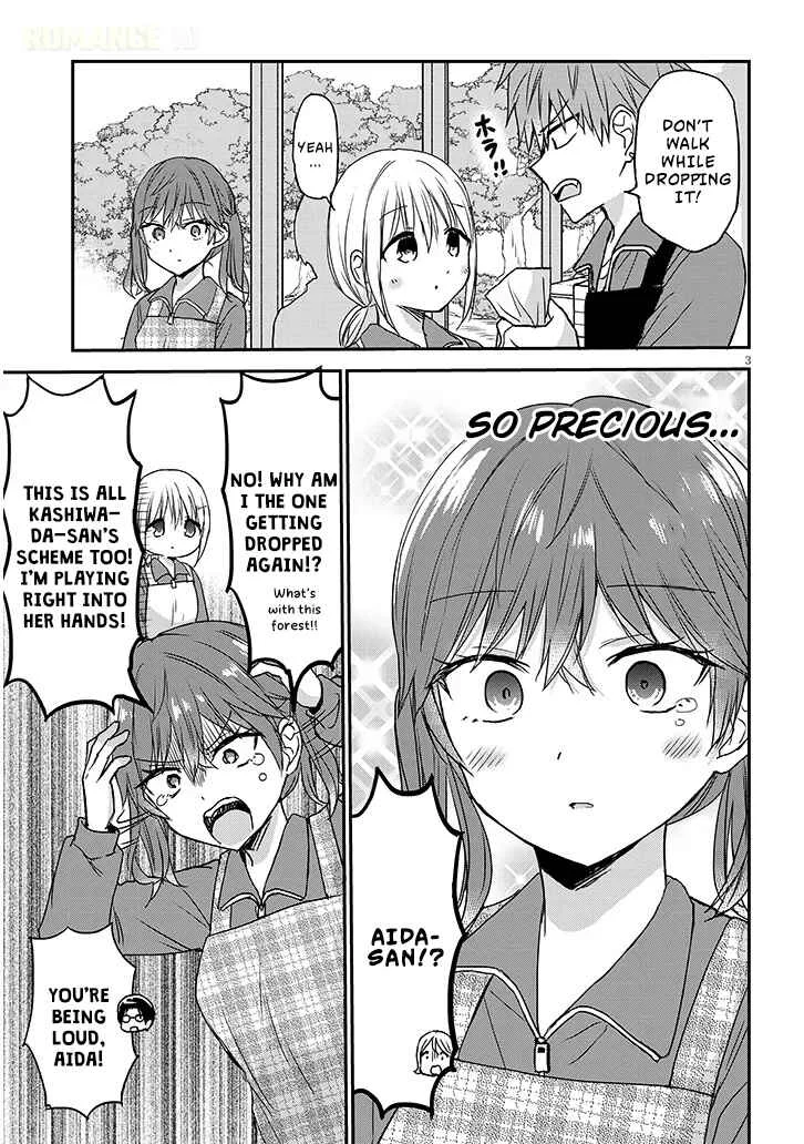 Kao ni Denai Kashiwada-san to Kao ni Deru Oota-kun + Chapter 29: Aida-san and the Overnight Training Camp - Page 3