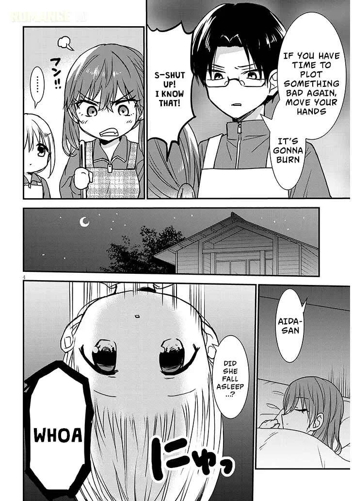 Kao ni Denai Kashiwada-san to Kao ni Deru Oota-kun + Chapter 29: Aida-san and the Overnight Training Camp - Page 4