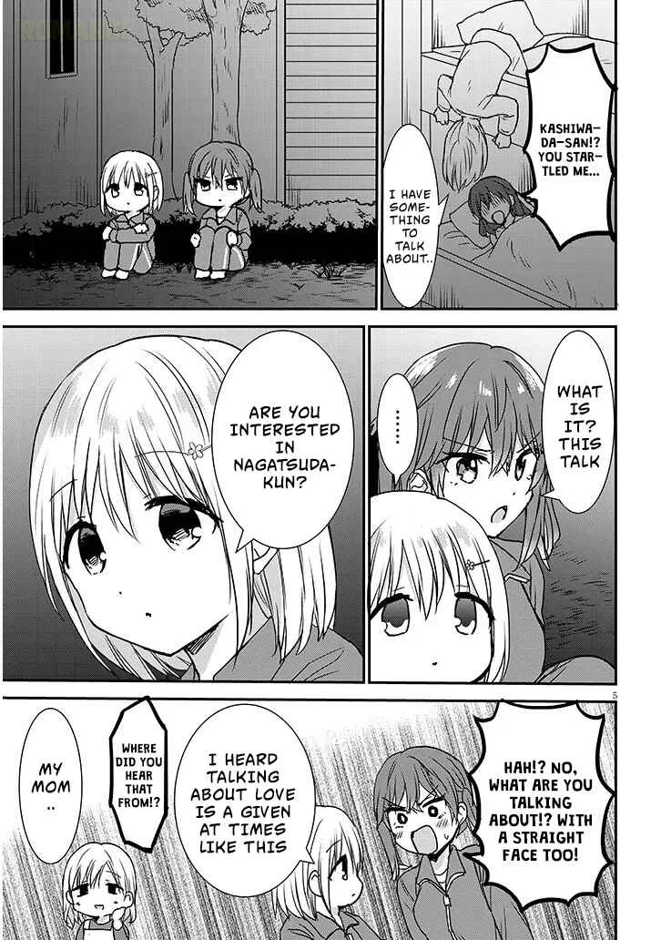 Kao ni Denai Kashiwada-san to Kao ni Deru Oota-kun + Chapter 29: Aida-san and the Overnight Training Camp - Page 5