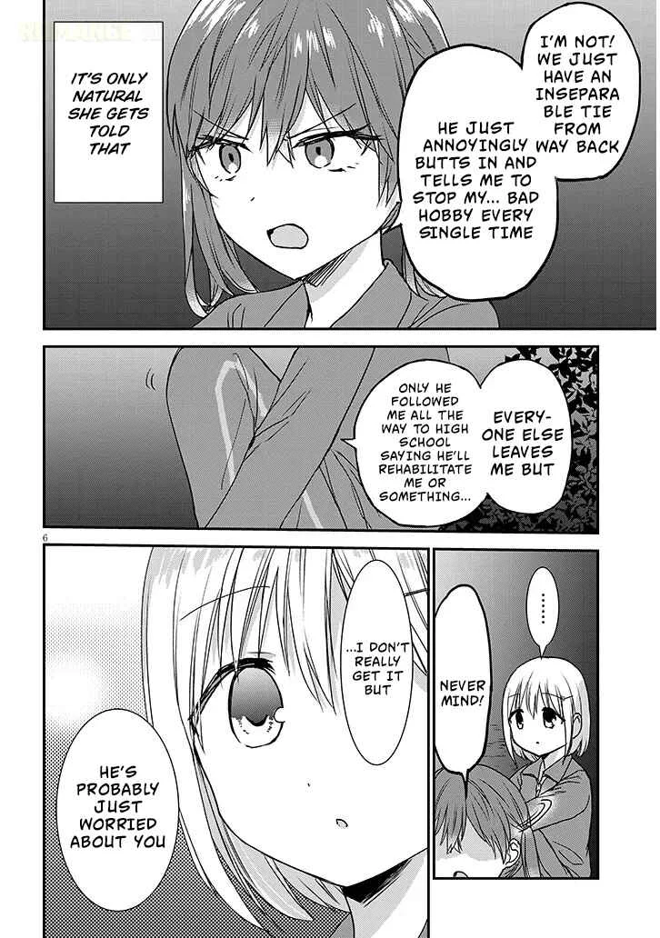 Kao ni Denai Kashiwada-san to Kao ni Deru Oota-kun + Chapter 29: Aida-san and the Overnight Training Camp - Page 6