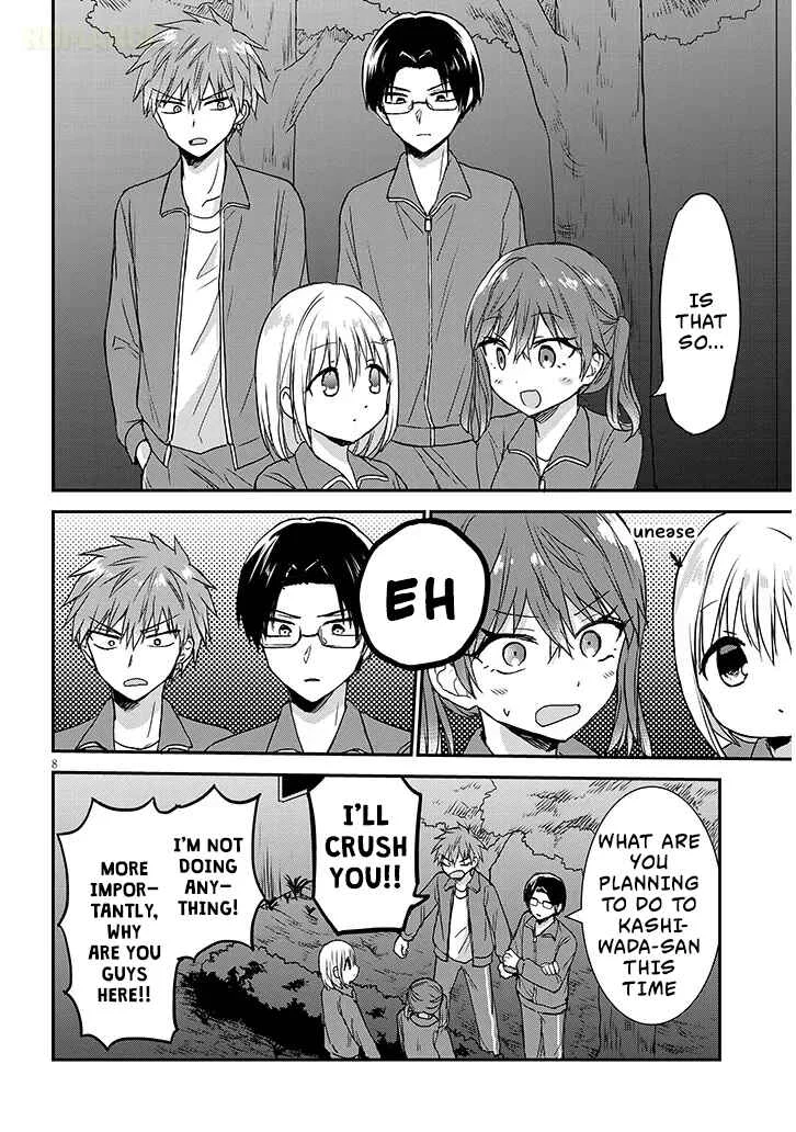 Kao ni Denai Kashiwada-san to Kao ni Deru Oota-kun + Chapter 29: Aida-san and the Overnight Training Camp - Page 8