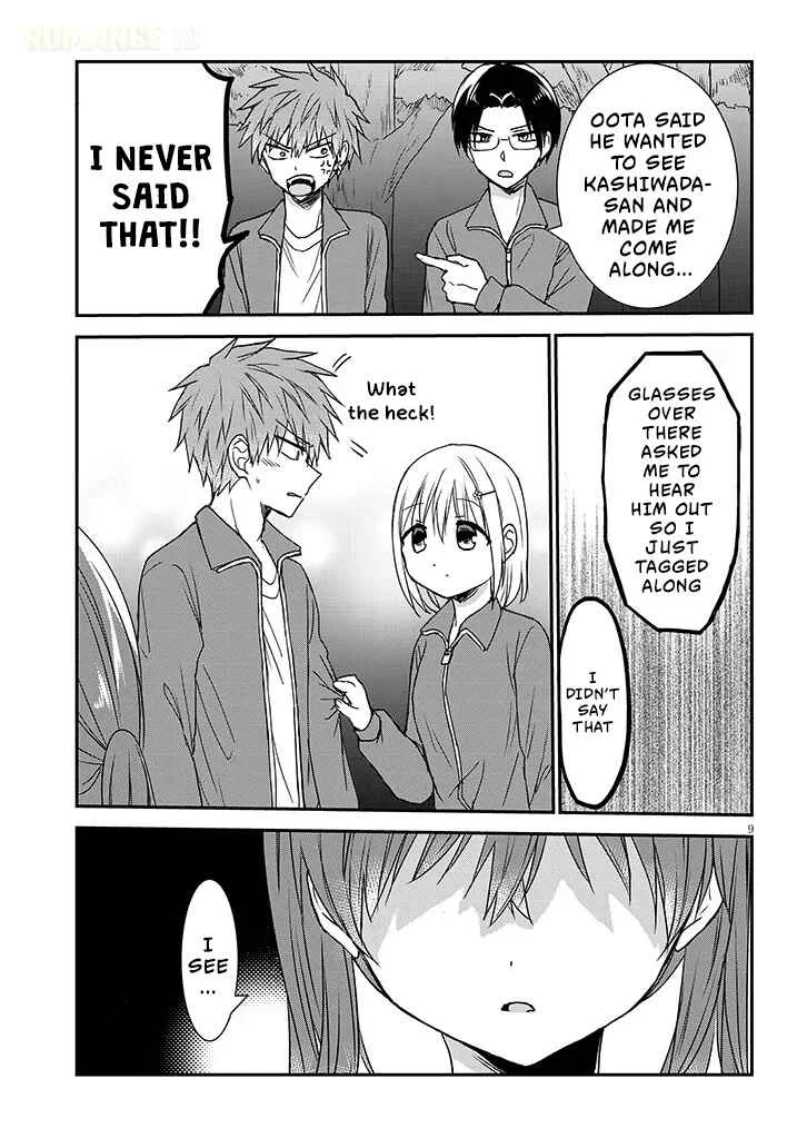 Kao ni Denai Kashiwada-san to Kao ni Deru Oota-kun + Chapter 29: Aida-san and the Overnight Training Camp - Page 9