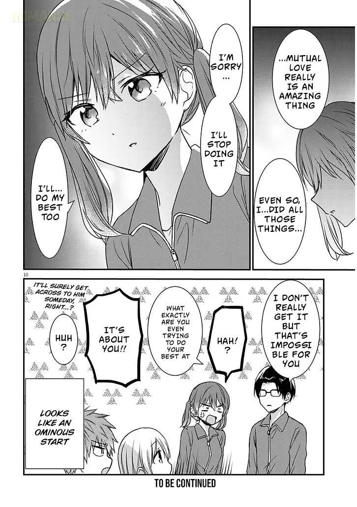 Kao ni Denai Kashiwada-san to Kao ni Deru Oota-kun + Chapter 29: Aida-san and the Overnight Training Camp - Page 10