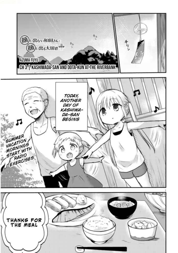 Kao ni Denai Kashiwada-san to Kao ni Deru Oota-kun + Chapter 3: Kashiwada-san and Oota-kun at The Riverbank - Page 1