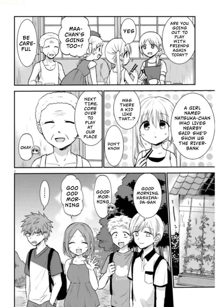 Kao ni Denai Kashiwada-san to Kao ni Deru Oota-kun + Chapter 3: Kashiwada-san and Oota-kun at The Riverbank - Page 2