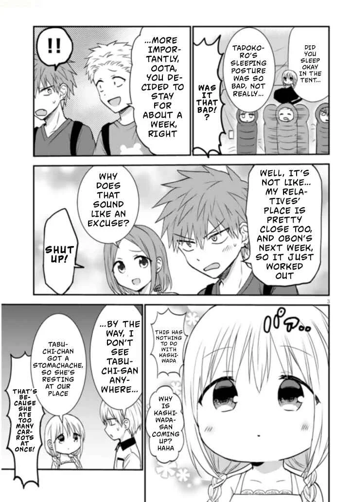 Kao ni Denai Kashiwada-san to Kao ni Deru Oota-kun + Chapter 3: Kashiwada-san and Oota-kun at The Riverbank - Page 3