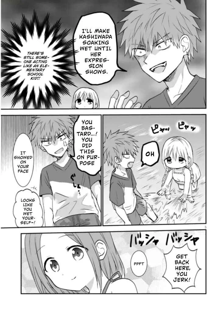 Kao ni Denai Kashiwada-san to Kao ni Deru Oota-kun + Chapter 3: Kashiwada-san and Oota-kun at The Riverbank - Page 5
