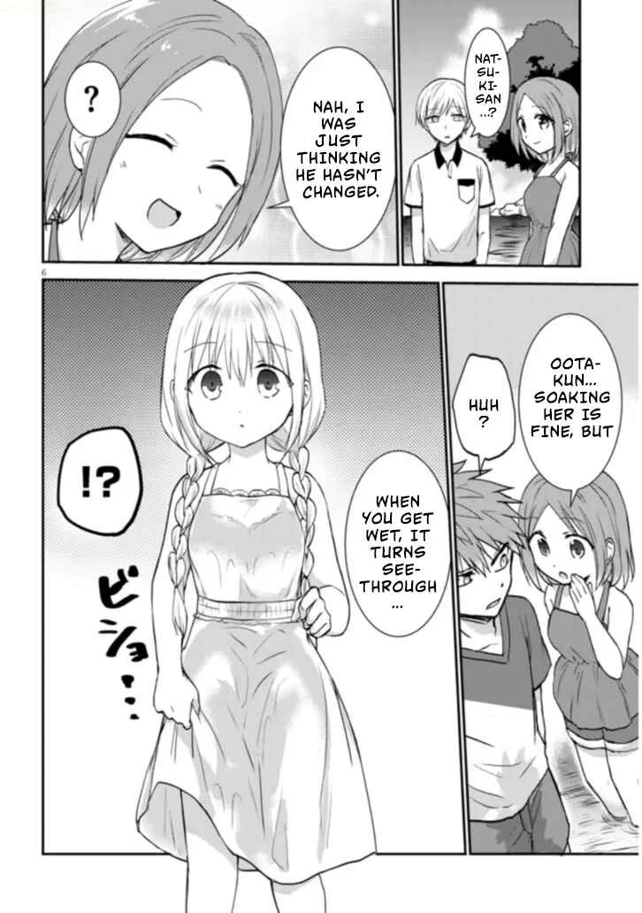 Kao ni Denai Kashiwada-san to Kao ni Deru Oota-kun + Chapter 3: Kashiwada-san and Oota-kun at The Riverbank - Page 6
