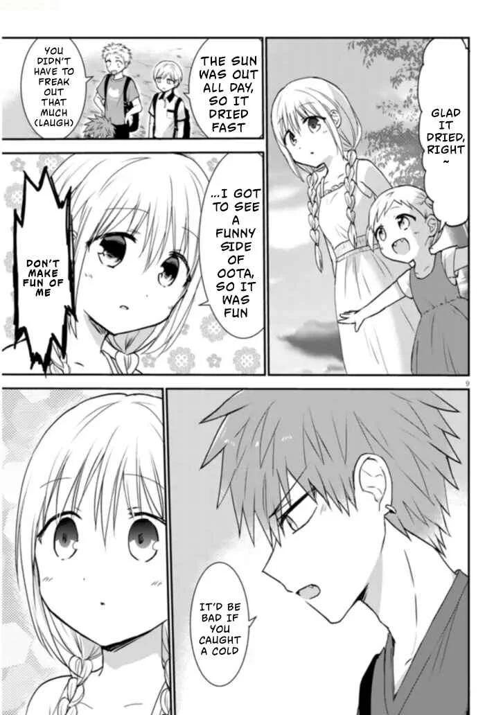 Kao ni Denai Kashiwada-san to Kao ni Deru Oota-kun + Chapter 3: Kashiwada-san and Oota-kun at The Riverbank - Page 9