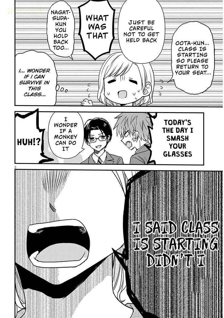 Kao ni Denai Kashiwada-san to Kao ni Deru Oota-kun + Chapter 30: Tanuma-sensei's Secret - Page 2