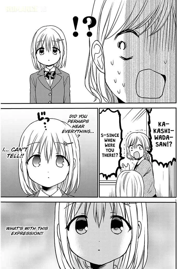 Kao ni Denai Kashiwada-san to Kao ni Deru Oota-kun + Chapter 30: Tanuma-sensei's Secret - Page 5