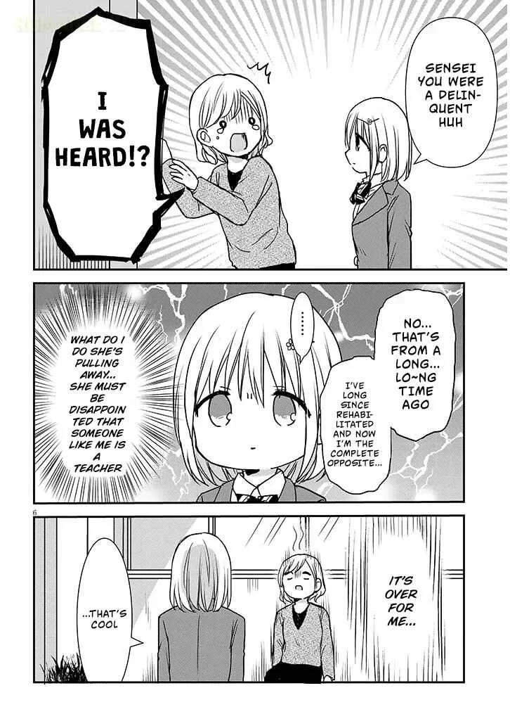 Kao ni Denai Kashiwada-san to Kao ni Deru Oota-kun + Chapter 30: Tanuma-sensei's Secret - Page 6