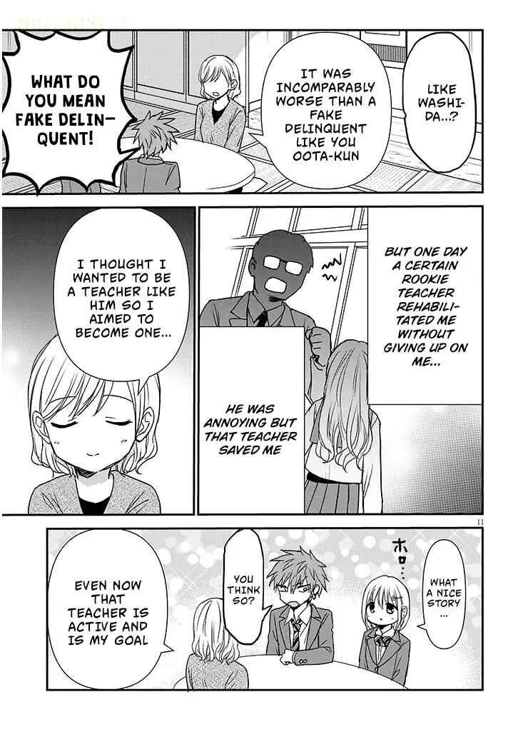 Kao ni Denai Kashiwada-san to Kao ni Deru Oota-kun + Chapter 30: Tanuma-sensei's Secret - Page 11