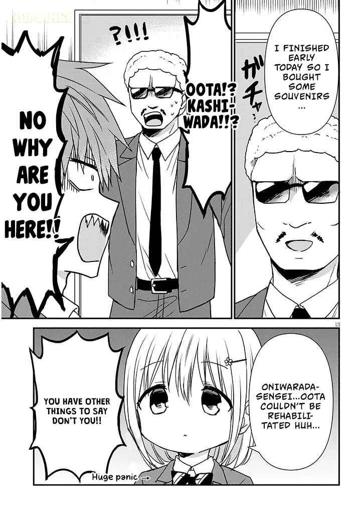 Kao ni Denai Kashiwada-san to Kao ni Deru Oota-kun + Chapter 30: Tanuma-sensei's Secret - Page 13
