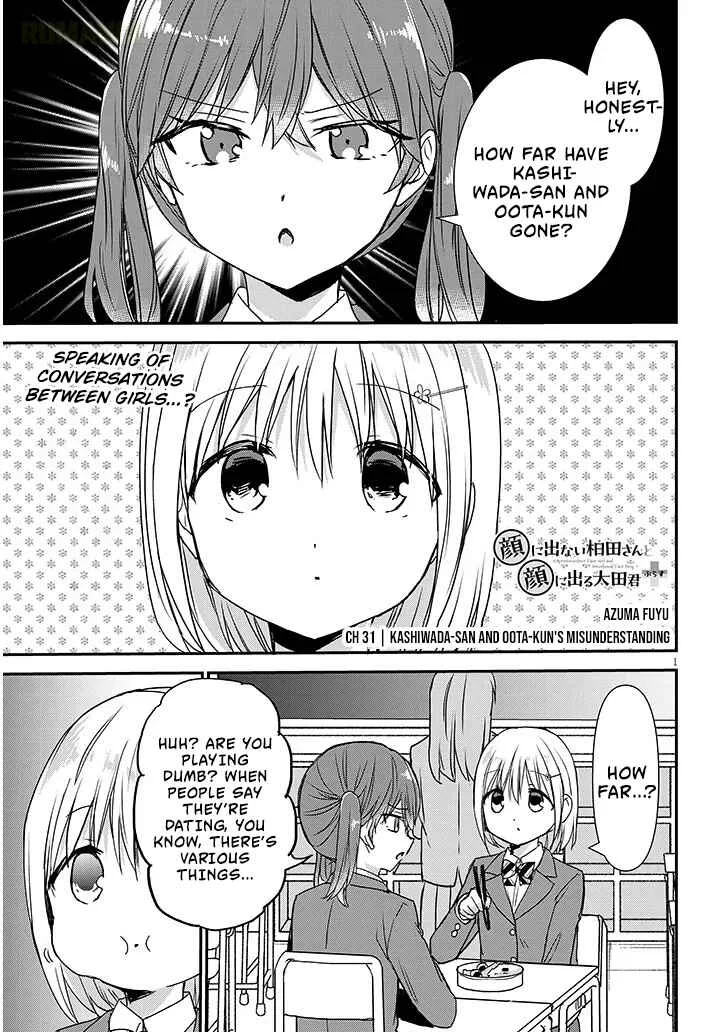 Kao ni Denai Kashiwada-san to Kao ni Deru Oota-kun + Chapter 31: Kashiwada-san and Oota-kun's Misunderstanding - Page 1