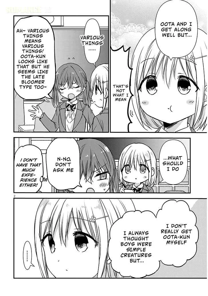 Kao ni Denai Kashiwada-san to Kao ni Deru Oota-kun + Chapter 31: Kashiwada-san and Oota-kun's Misunderstanding - Page 2