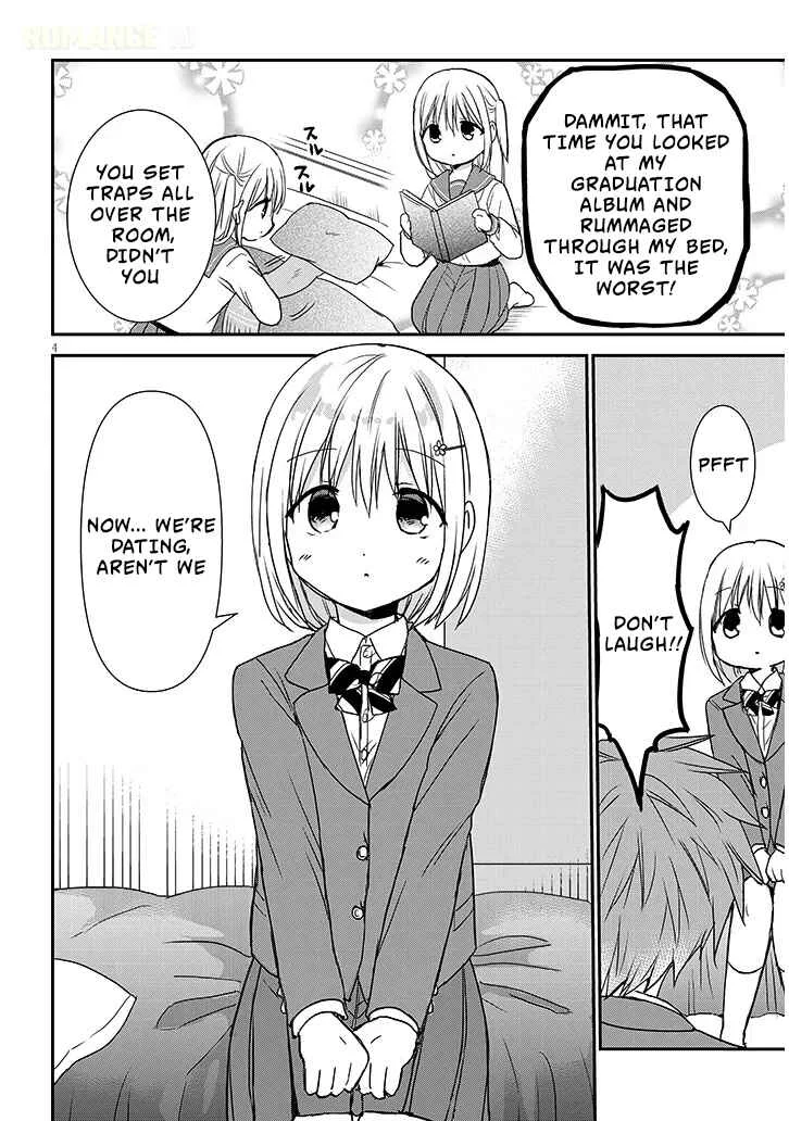 Kao ni Denai Kashiwada-san to Kao ni Deru Oota-kun + Chapter 31: Kashiwada-san and Oota-kun's Misunderstanding - Page 4