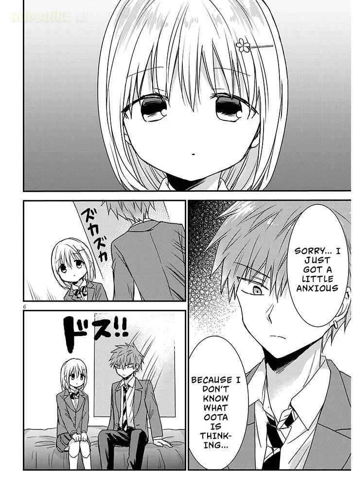 Kao ni Denai Kashiwada-san to Kao ni Deru Oota-kun + Chapter 31: Kashiwada-san and Oota-kun's Misunderstanding - Page 6