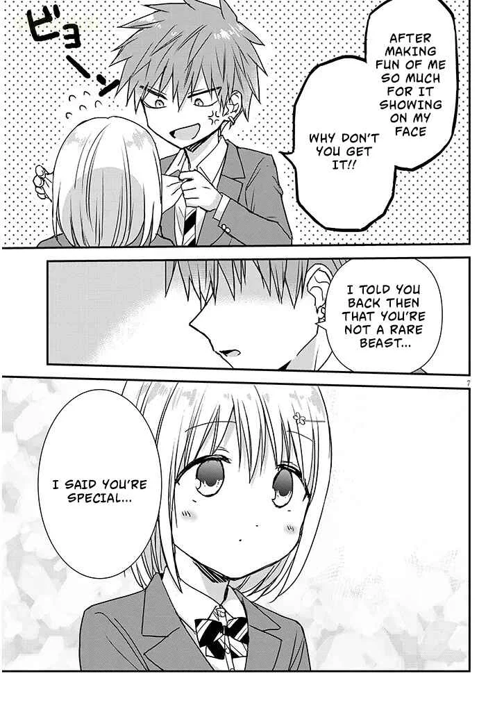 Kao ni Denai Kashiwada-san to Kao ni Deru Oota-kun + Chapter 31: Kashiwada-san and Oota-kun's Misunderstanding - Page 7