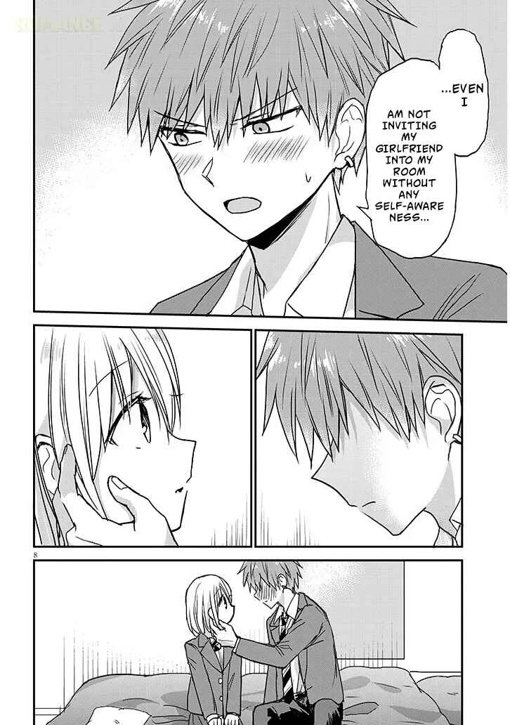 Kao ni Denai Kashiwada-san to Kao ni Deru Oota-kun + Chapter 31: Kashiwada-san and Oota-kun's Misunderstanding - Page 8