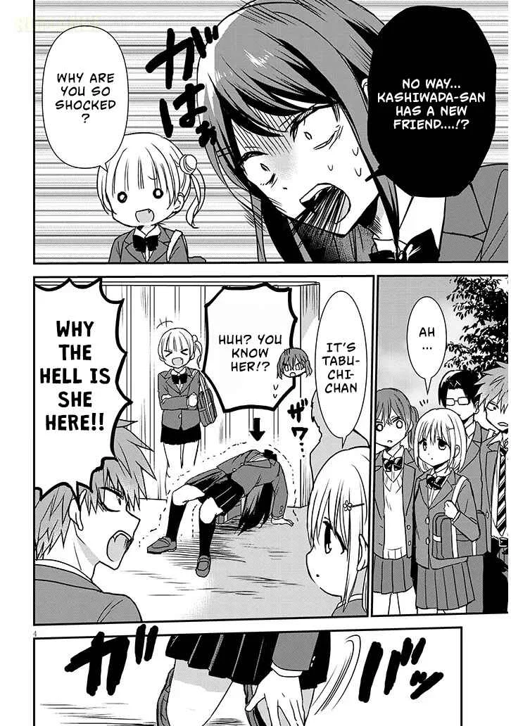 Kao ni Denai Kashiwada-san to Kao ni Deru Oota-kun + Chapter 32: Tabuchi-san and Aida-san's Battle - Page 4