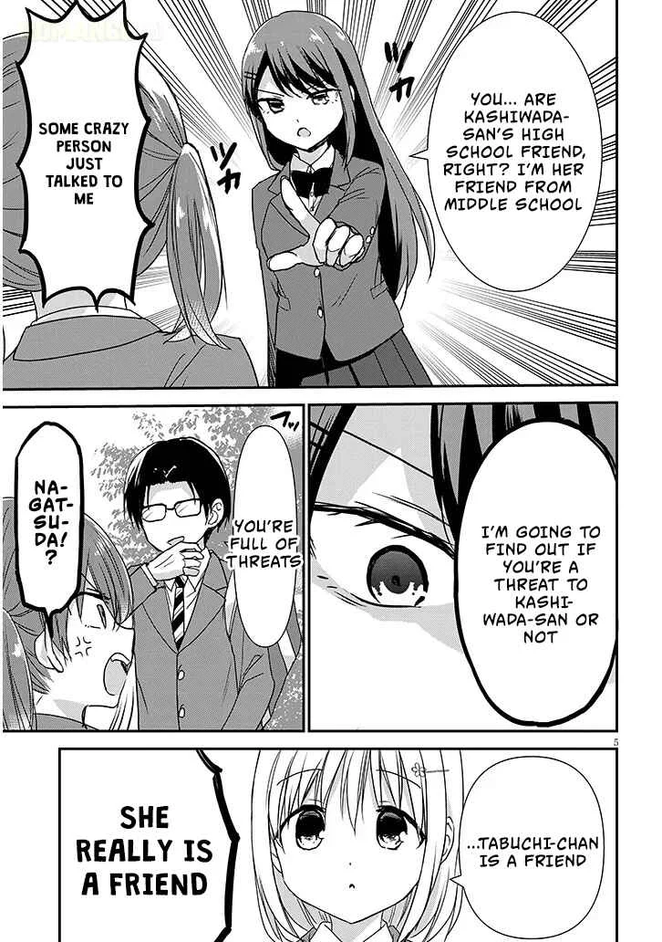 Kao ni Denai Kashiwada-san to Kao ni Deru Oota-kun + Chapter 32: Tabuchi-san and Aida-san's Battle - Page 5
