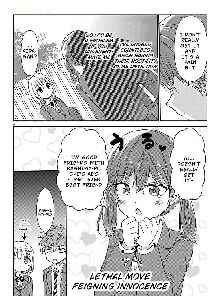 Kao ni Denai Kashiwada-san to Kao ni Deru Oota-kun + Chapter 32: Tabuchi-san and Aida-san's Battle - Page 6