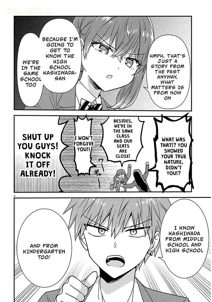Kao ni Denai Kashiwada-san to Kao ni Deru Oota-kun + Chapter 32: Tabuchi-san and Aida-san's Battle - Page 8