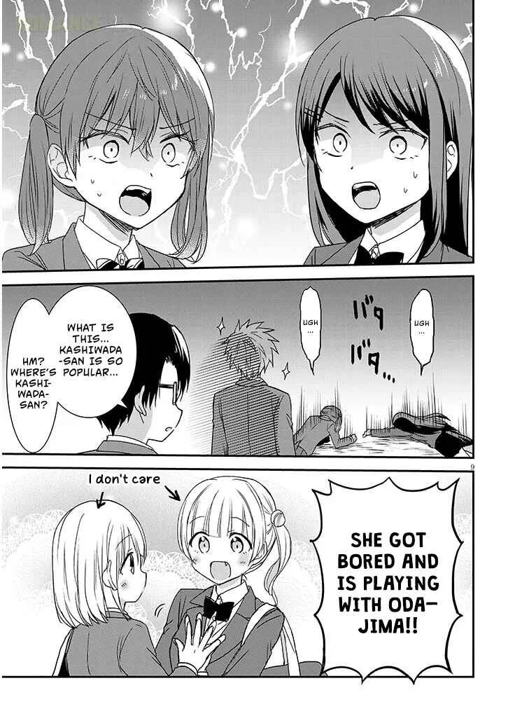 Kao ni Denai Kashiwada-san to Kao ni Deru Oota-kun + Chapter 32: Tabuchi-san and Aida-san's Battle - Page 9